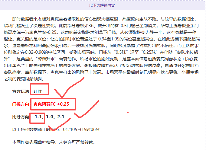 耀世娱乐,产品,耀世娱乐官网,耀世娱乐,耀世娱乐官网
