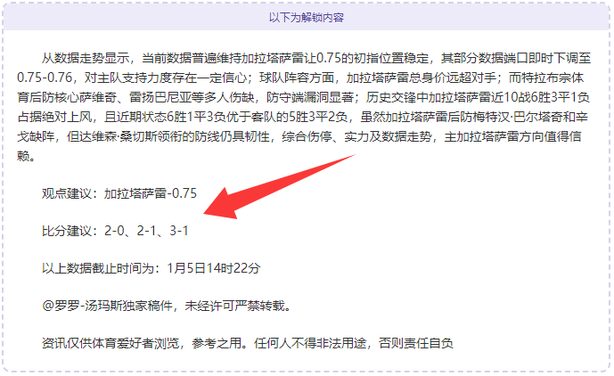 耀世娱乐,产品,耀世娱乐官网,耀世娱乐,耀世娱乐官网