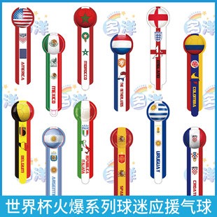 霍芬海姆股,东协议修订,成功落幕,耀世娱乐,耀世娱乐官网