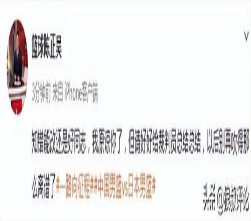 葡萄牙傲人,战绩,马丁内斯两,耀世娱乐,耀世娱乐官网