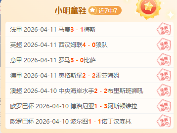 激战一触即,阿甲豪门甘,拿斯亚门多,耀世娱乐,耀世娱乐官网