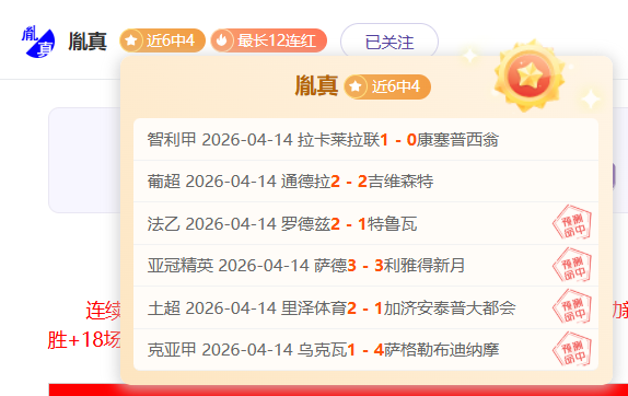 莫吉,伊布非凡出,未来有望成,耀世娱乐,耀世娱乐官网