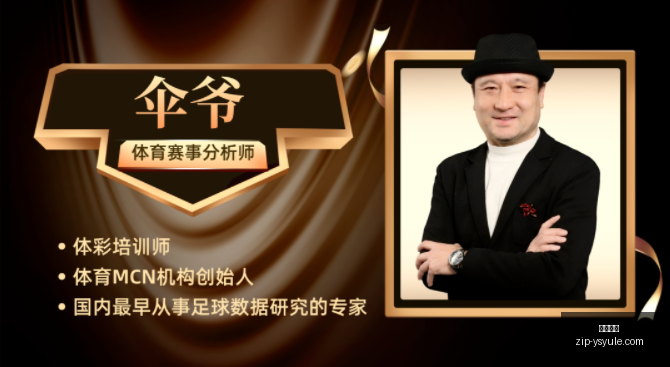 铃木彩艳加,盟利兹联,赛季值得关,耀世娱乐官网,耀世娱乐,耀世娱乐平台,耀世娱乐真实,耀世娱乐中心