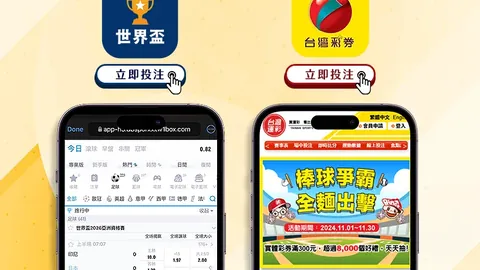 特雷楊力挺丹尼爾斯與奧孔武：吹楊事件成焦點
