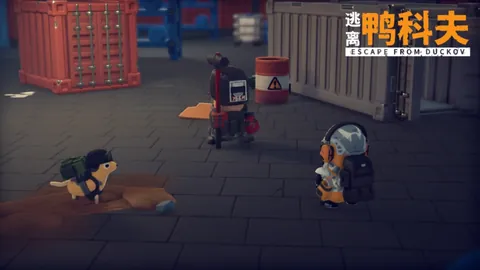 霍伊倫在曼聯面臨壓力挑戰