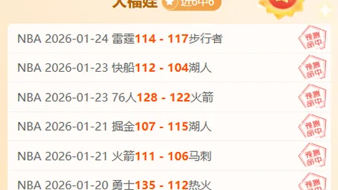 弗里克59岁再攀高峰，巴萨逆袭夺冠，连赢五场光彩夺目2025，六场豪取大胜震惊世界