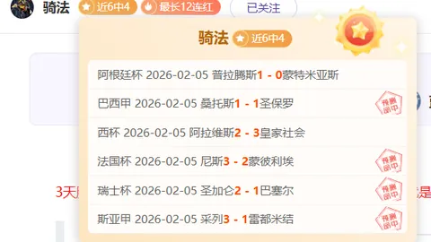 詹姆斯揭秘：肯纳德，三分神准之外，组织天赋同样耀眼！